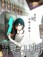 深夜食堂实验综艺海报